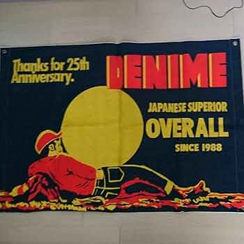 激レア DENIME ドゥニーム 25周年記念 非売品 バナー タペストリー 激レア DENIME ドゥニーム 25周年記念 非売品 バナー